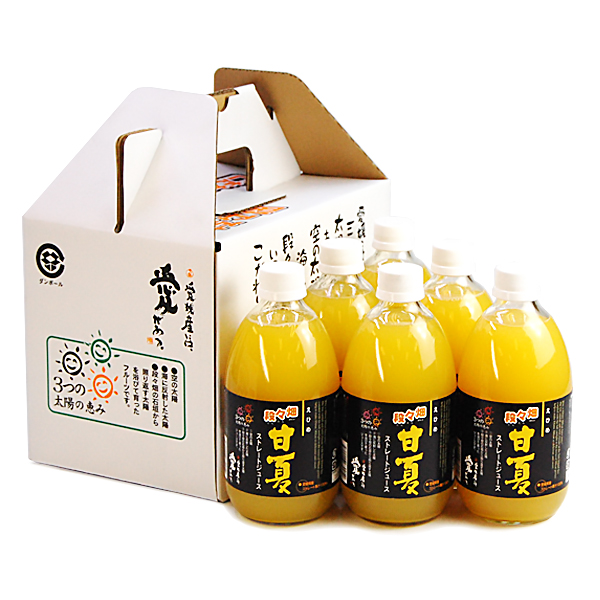 愛媛県産100％ストレート果汁ジュース　甘夏（あまなつ） 6本