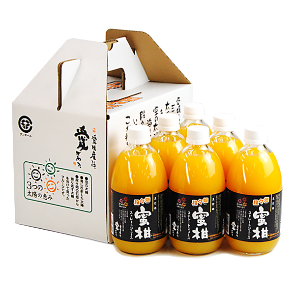 愛媛県産100％ストレート果汁ジュース 蜜柑（みかん） 6本